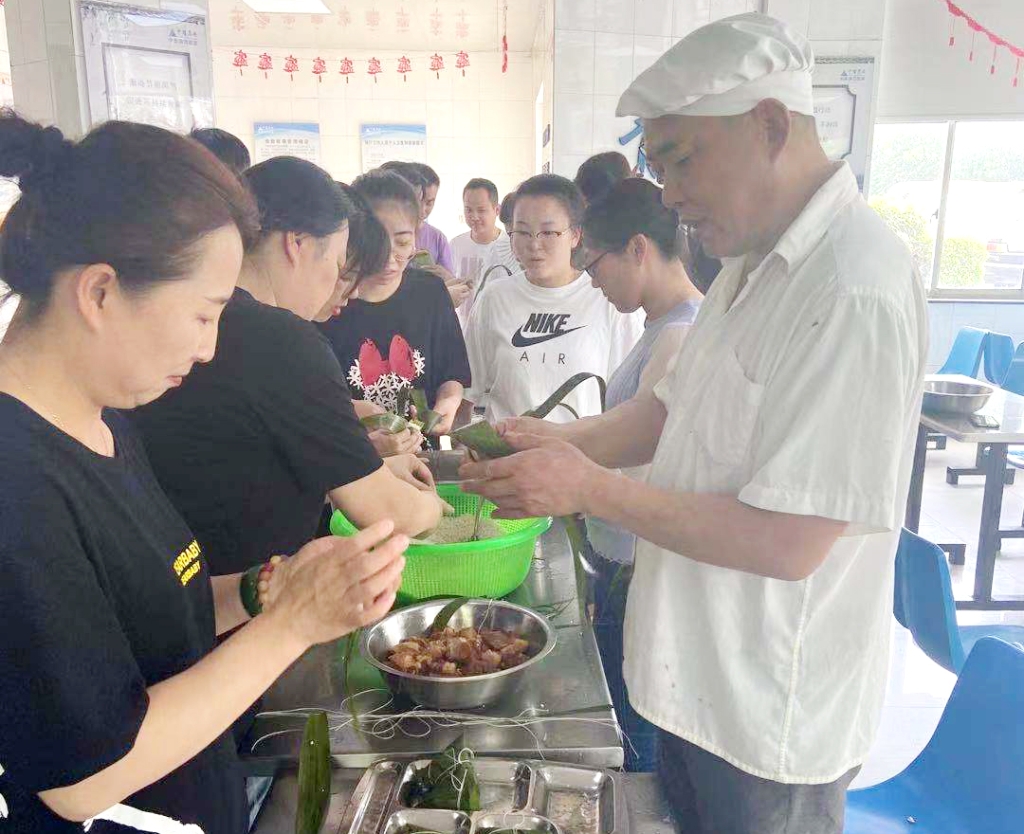 浓情六月 粽享端午” 永兴热电喜迎端午佳节 